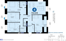 Продажа 4-комнатной квартиры, 134 м, Аль-Фараби, дом 35