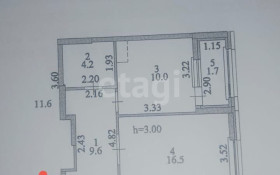 Продажа 2-комнатной квартиры, 43 м, Сыганак, дом 24
