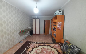 Продажа 3-комнатной квартиры, 69 м, Байгазиева