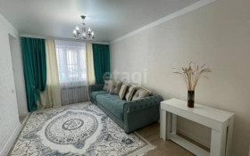 Продажа 2-комнатной квартиры, 53.3 м, Аль-Фараби, дом 34