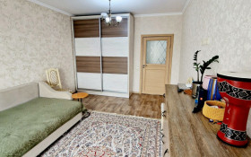 Продажа 3-комнатной квартиры, 112 м, Рыскулбекова