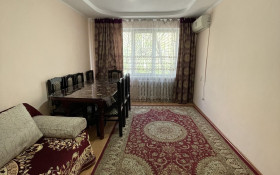 Продажа 4-комнатной квартиры, 75.5 м, Дуйсенова