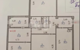 Продажа 4-комнатной квартиры, 134.2 м, Сатпаева, дом 20