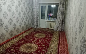 Продажа 2-комнатной квартиры, 41 м, Ушинского