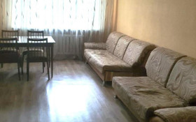 Продажа 2-комнатной квартиры, 47 м, Ермекова