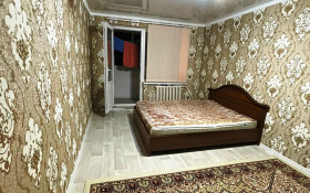 Продажа 1-комнатной квартиры, 32 м, Богенбай батыра
