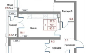 Продажа 2-комнатной квартиры, 82 м, Жарокова, дом 218 - Утепова