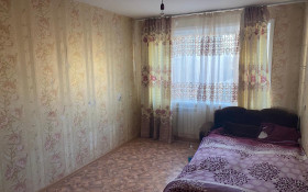 Продажа 2-комнатной квартиры, 56 м, Байгазиева