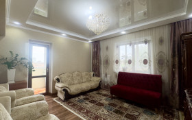 Продажа 3-комнатной квартиры, 64 м, Жолдасбекова