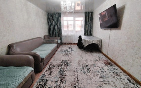Продажа 3-комнатной квартиры, 61 м, Карбышева