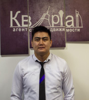 Айтыков Мурат - Квартал