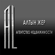 Индира Шаматова  - Алтын Жер