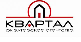 Караганда услуги. Агентство квартал. Fyrst Company Караганда.