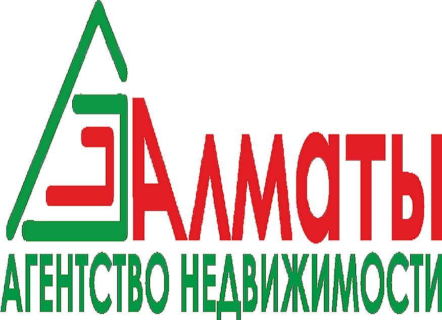 Сколько Стоит Купить Квартиру В Алматы