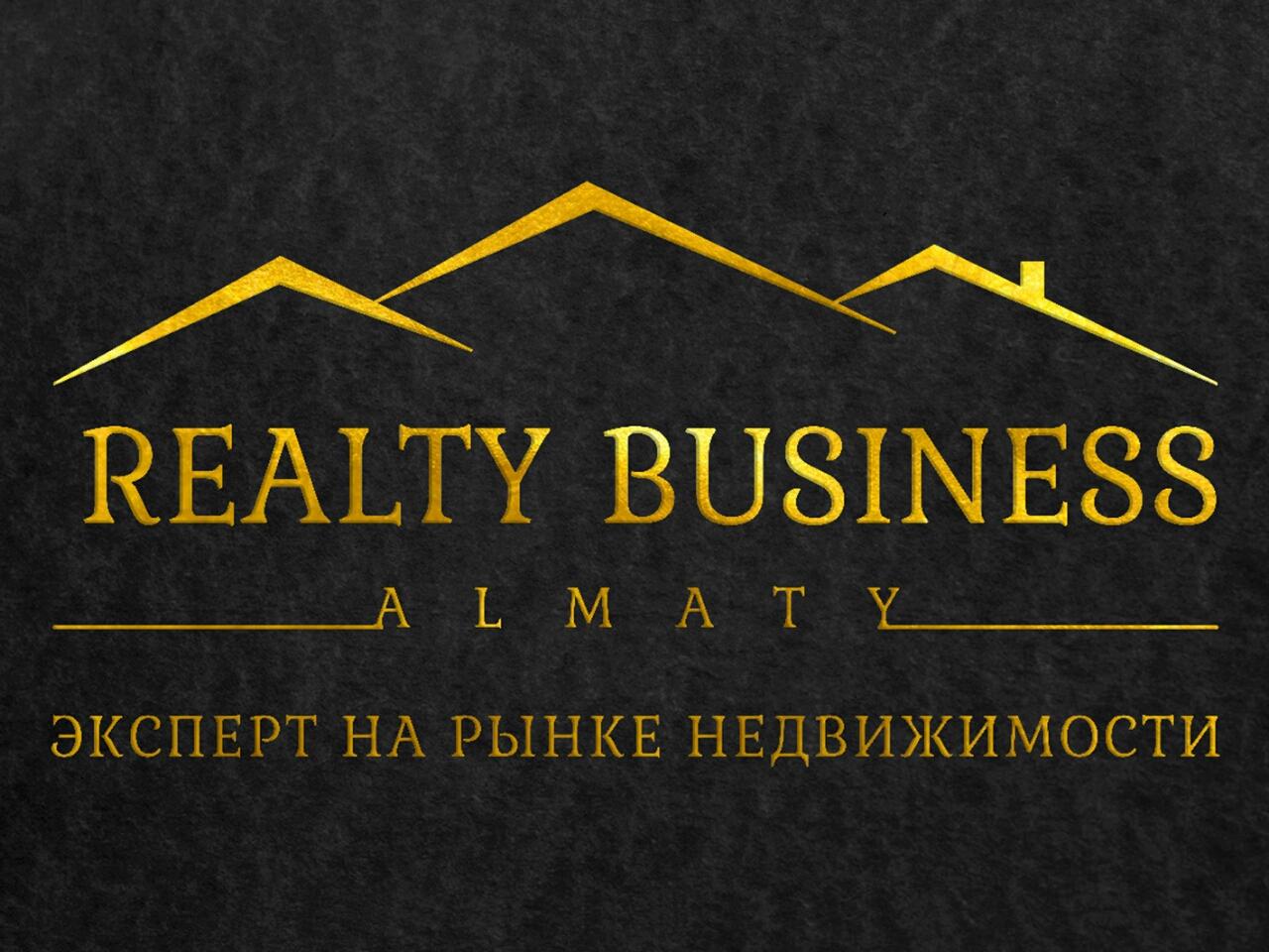 Агентство недвижимости Realty Чехов. Тесты РК агентство недвижимости. Bars real Estate Company.