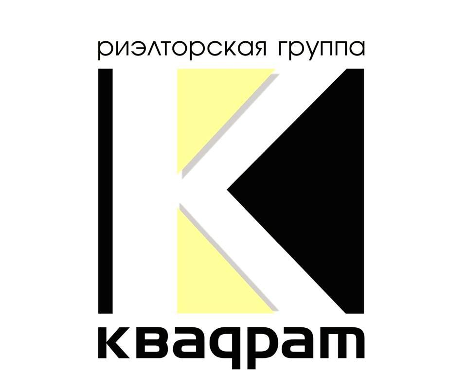риэлторская компания