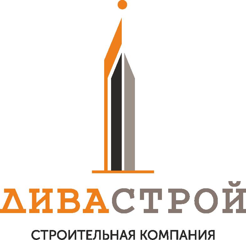 Строй вест строительная компания