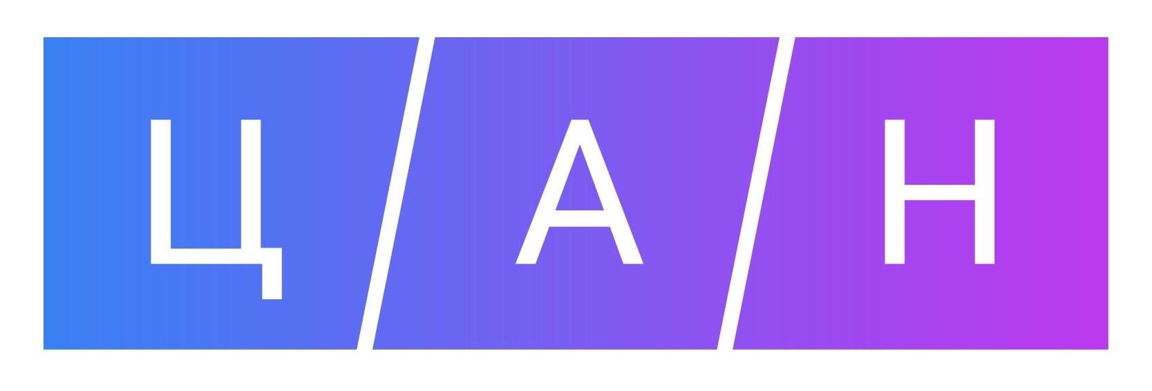 новостройки караганды