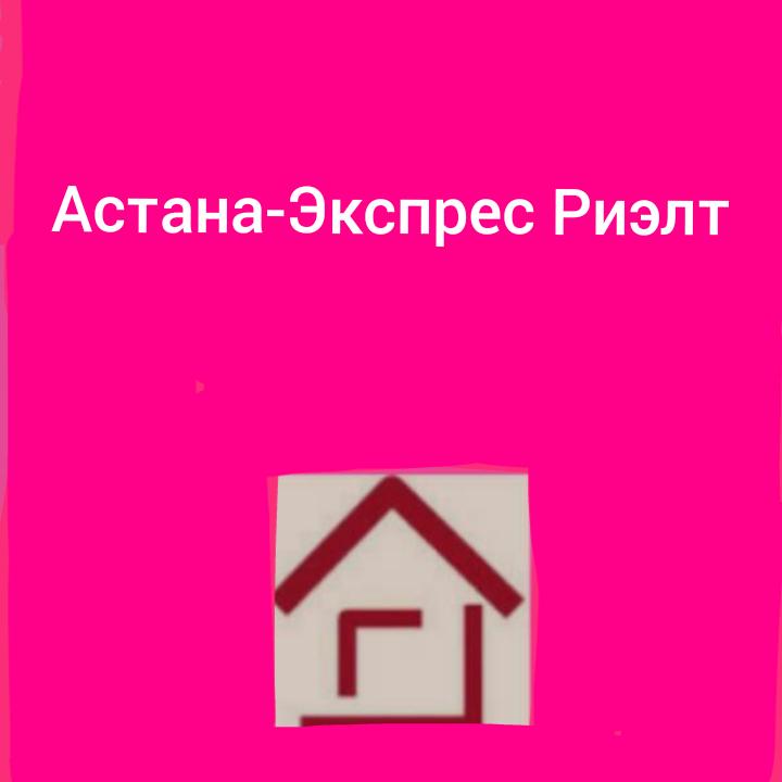 Аурус риэлт краснодар