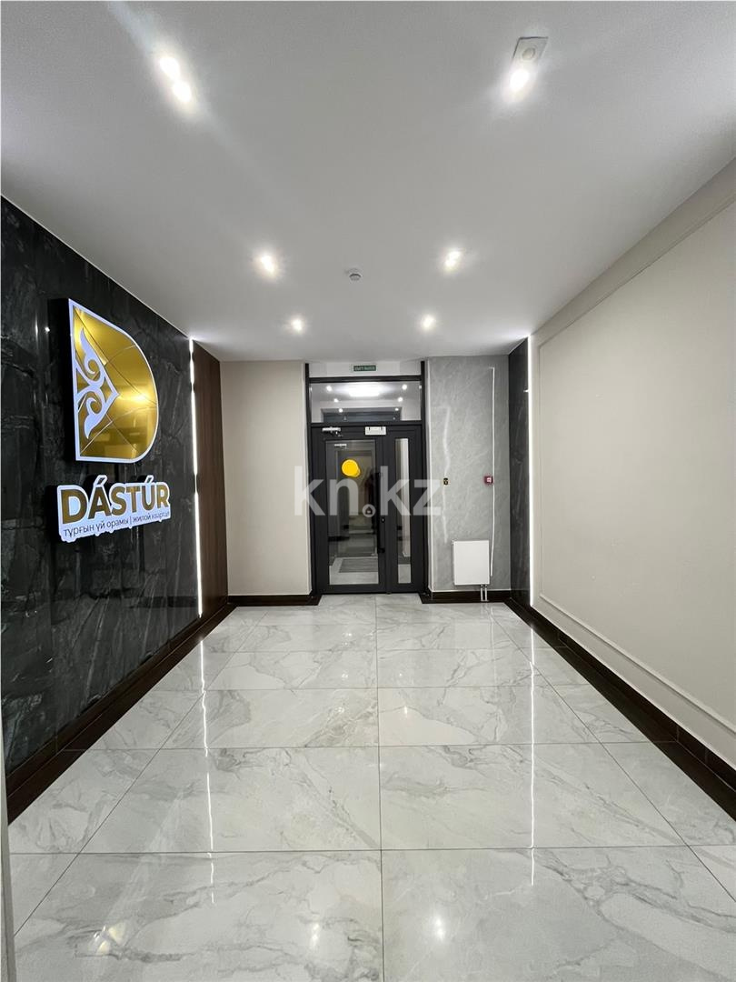 Продажа 3-комнатной квартиры, 76 м² в Астане - фото 4