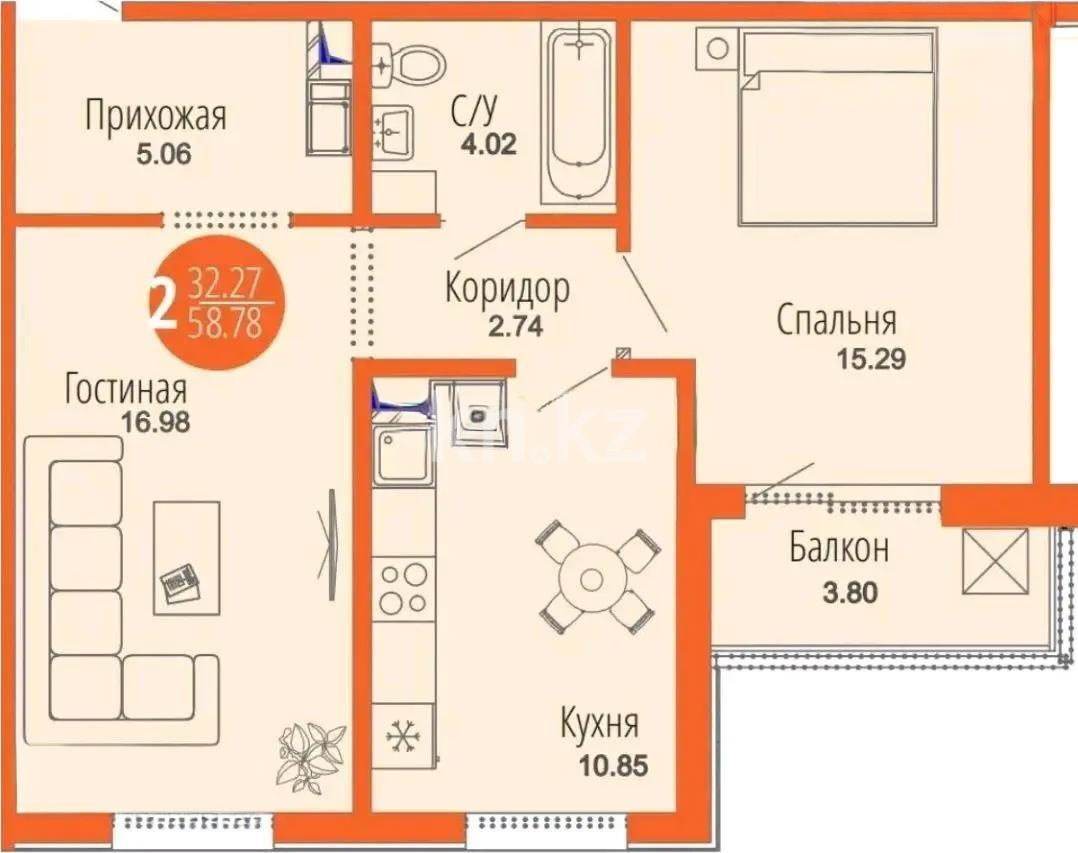 Продажа 2-комнатной квартиры, 58.74 м² в Астане - фото 6