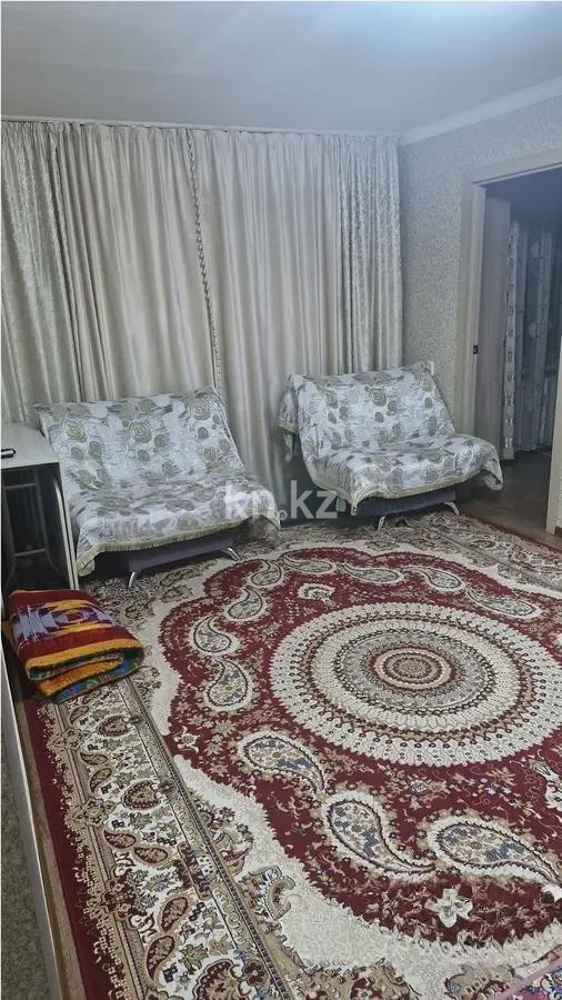 Продажа 4-комнатной квартиры, 64 м², 21 мкр., дом  11 в Караганде