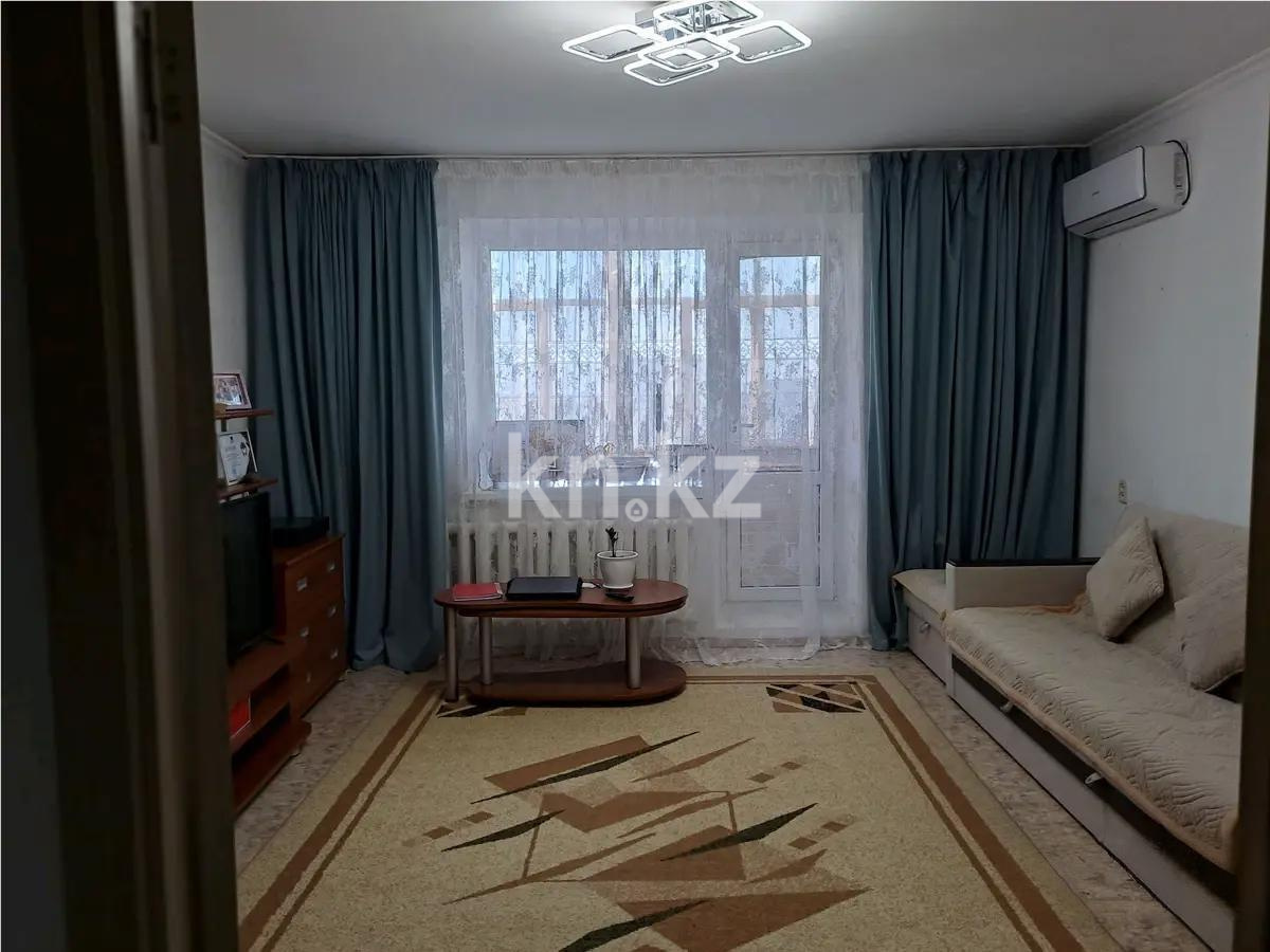 Продажа 2-комнатной квартиры, 54 м² в Караганде