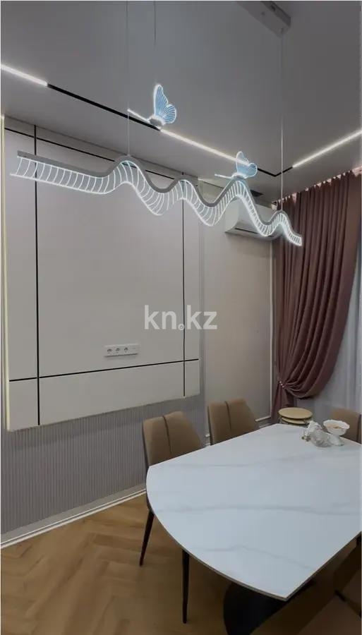 Продажа 4-комнатной квартиры, 125 м², ул. Калдаякова, дом  44 в Астане