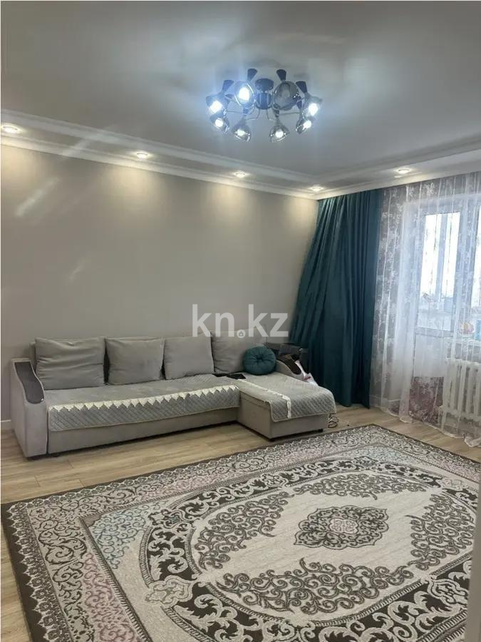 Продажа 1-комнатной квартиры, 44.5 м², ул. Кордай, дом  77 в Астане