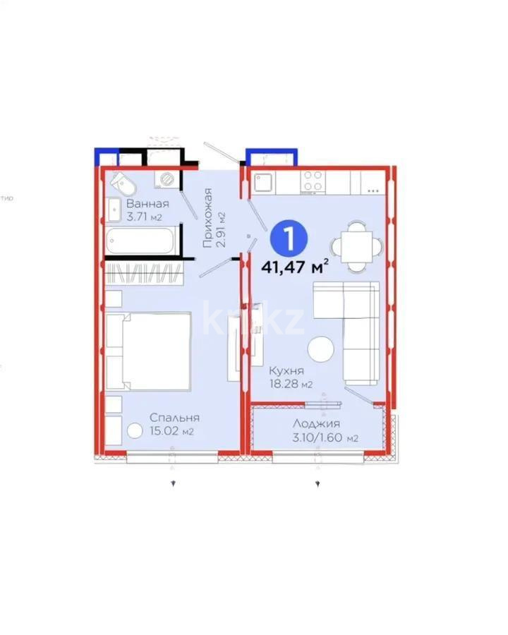 Продажа 2-комнатной квартиры, 41.47 м² в Астане - фото 6