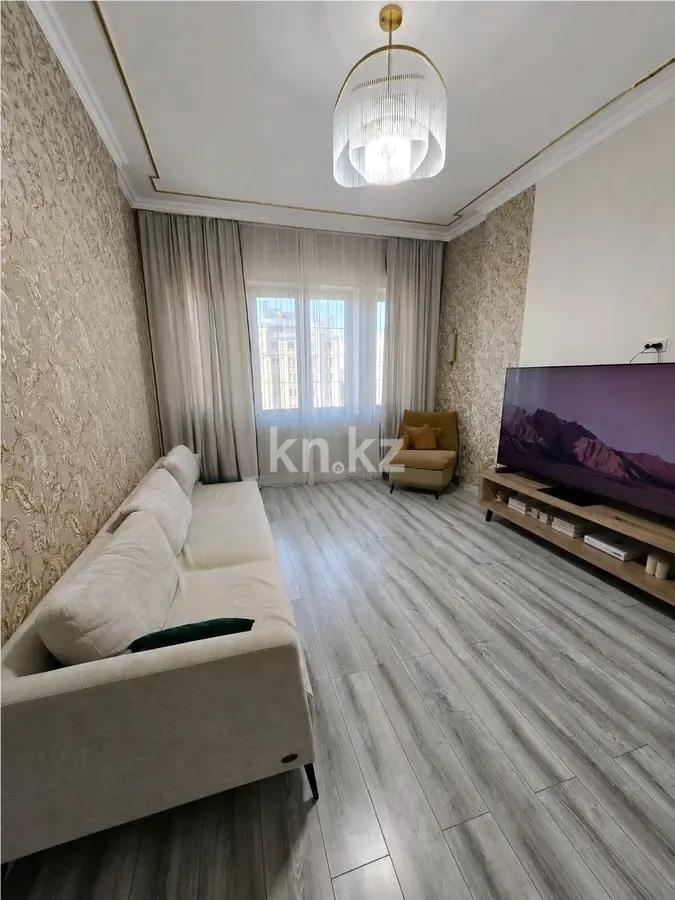 Продажа 4-комнатной квартиры, 124 м² в Астане