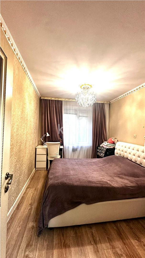 Продажа 2-комнатной квартиры, 52 м² в Караганде - фото 3