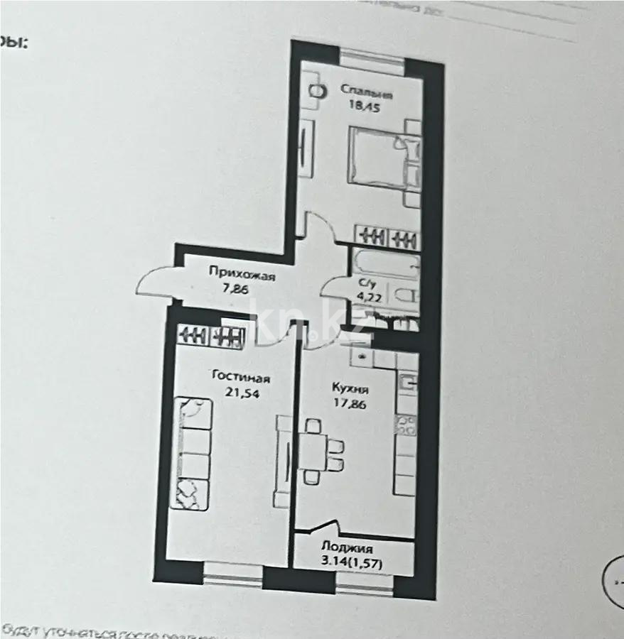 Продажа 2-комнатной квартиры, 71.4 м², ул. Жошы хана, дом  12/3 в Астане
