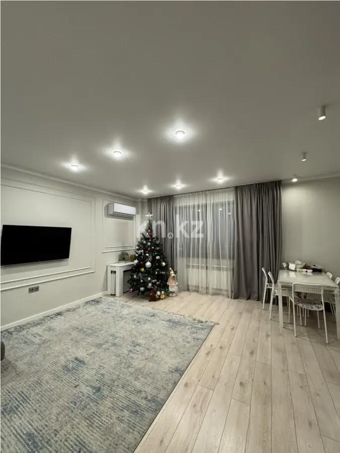Продажа 4-комнатной квартиры, 138 м², ул. Наурызбай батыра, дом  50 в Алматы - фото 2