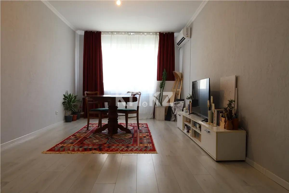 Продажа 2-комнатной квартиры, 63.4 м² в Алматы