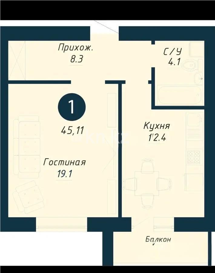 Продажа 1-комнатной квартиры, 45 м² в Астане