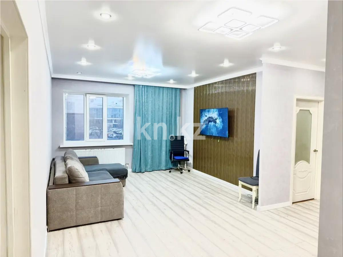 Продажа 3-комнатной квартиры, 95 м², пр. Улы Дала, дом  47 в Астане