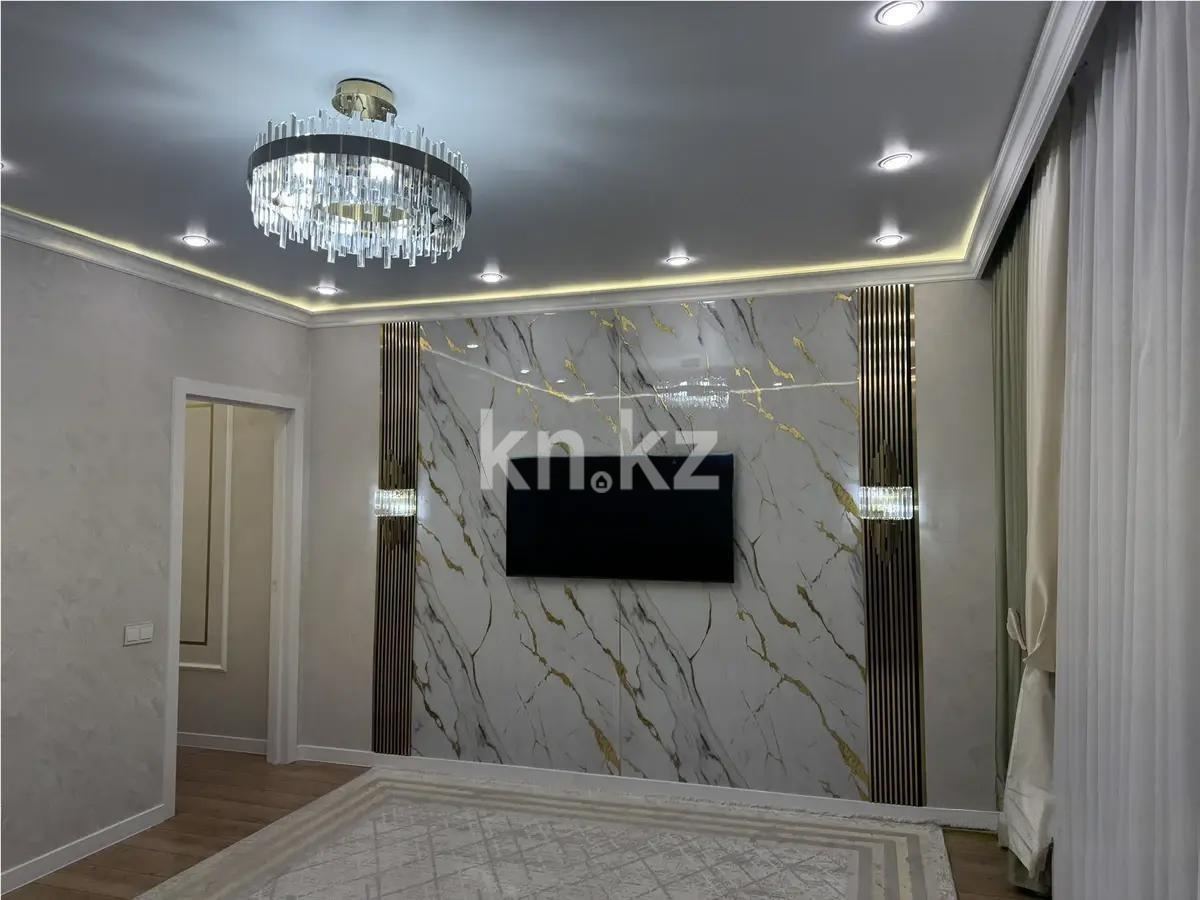 Продажа 2-комнатной квартиры, 60 м² в Астане