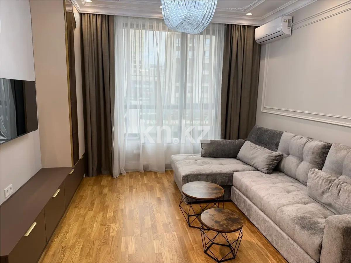 Продажа 2-комнатной квартиры, 56 м² в Алматы