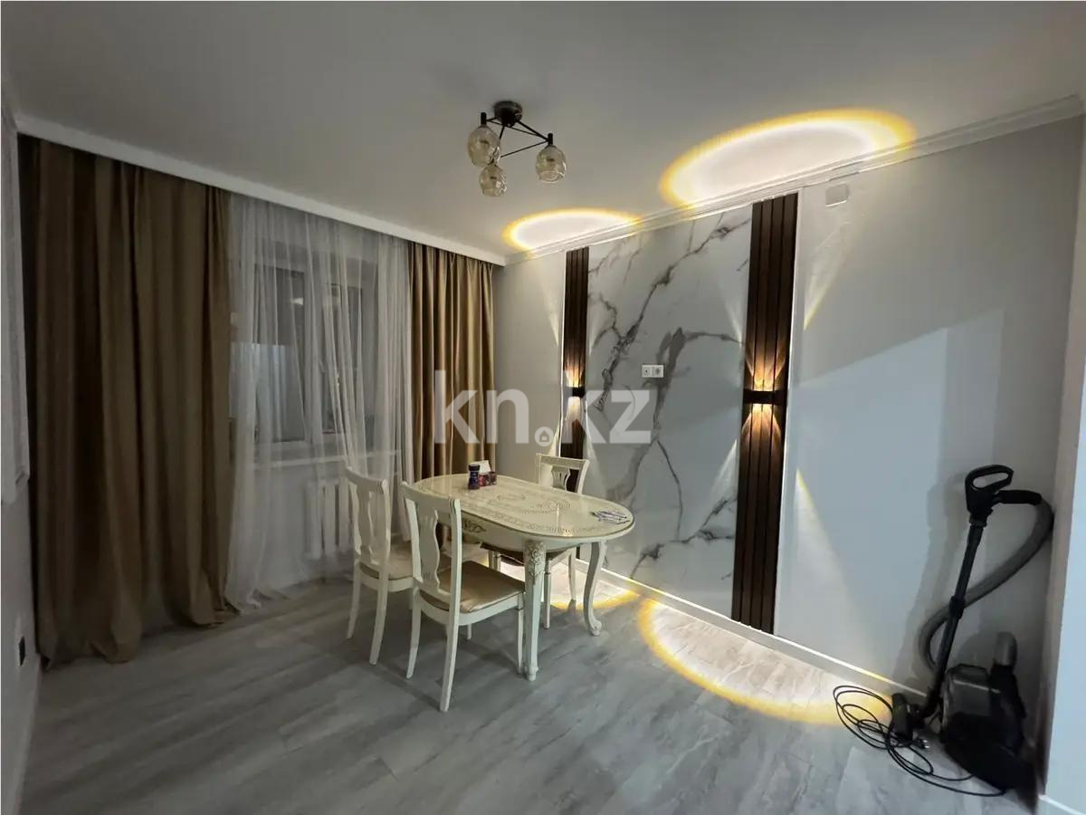 Продажа 2-комнатной квартиры, 50 м², пр. Кудайбердыулы, дом  24 в Астане
