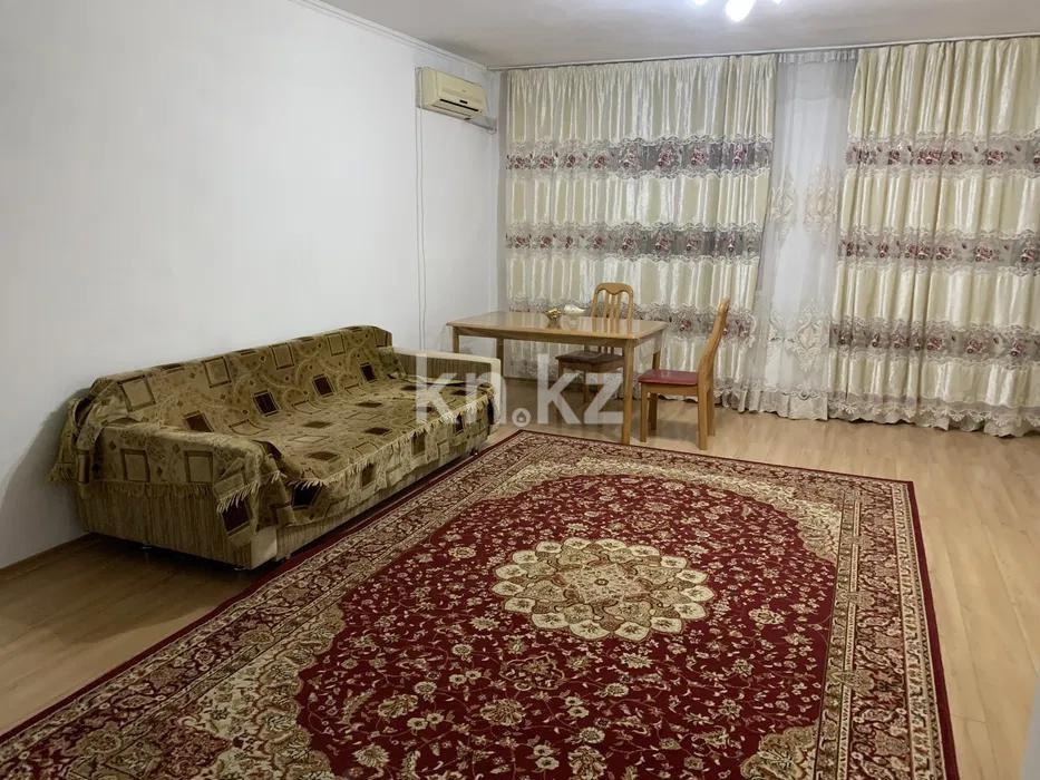 Продажа 3-комнатной квартиры, 138 м², ул. Хусаинова, дом  225 в Алматы