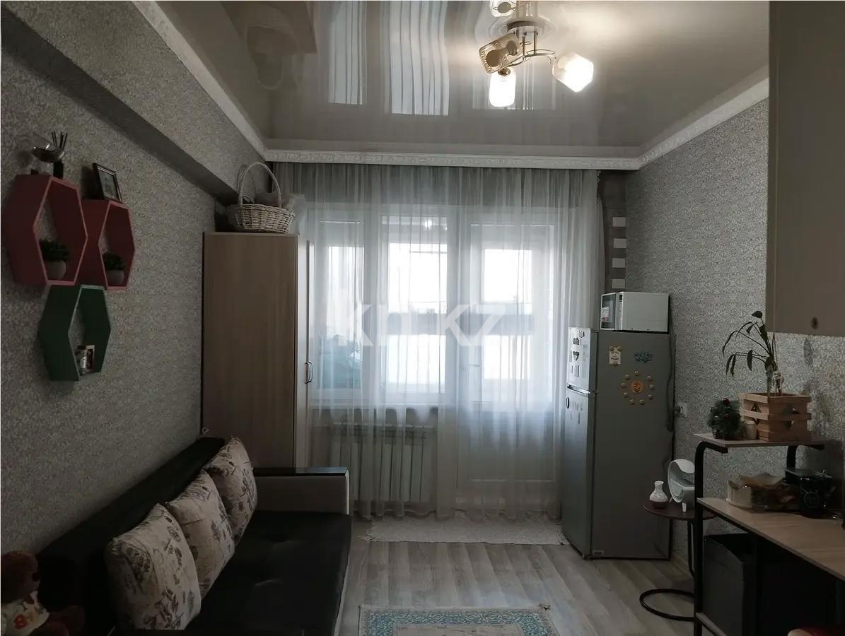 Продажа 1-комнатной квартиры, 20 м² в Алматы