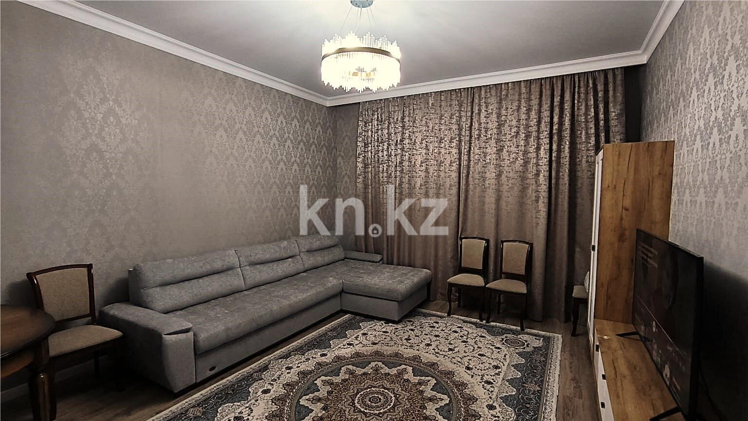 Продажа 2-комнатной квартиры, 65 м² в Караганде