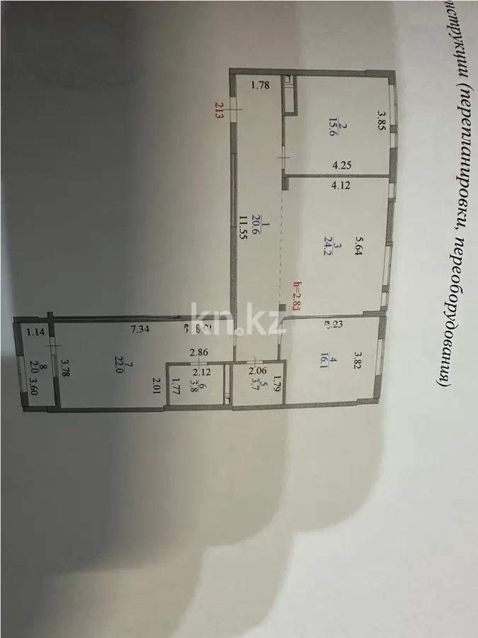 Продажа 3-комнатной квартиры, 110 м², ул. Айнакол, дом  66 в Астане - фото 6