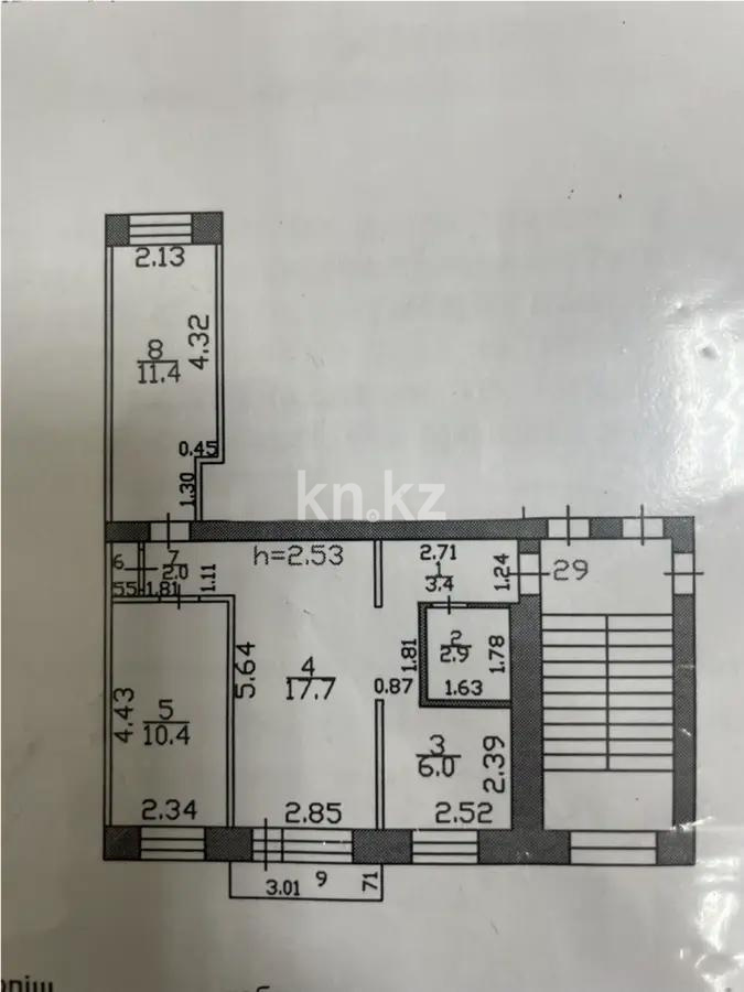 Продажа 3-комнатной квартиры, 55 м² в Шахтинске
