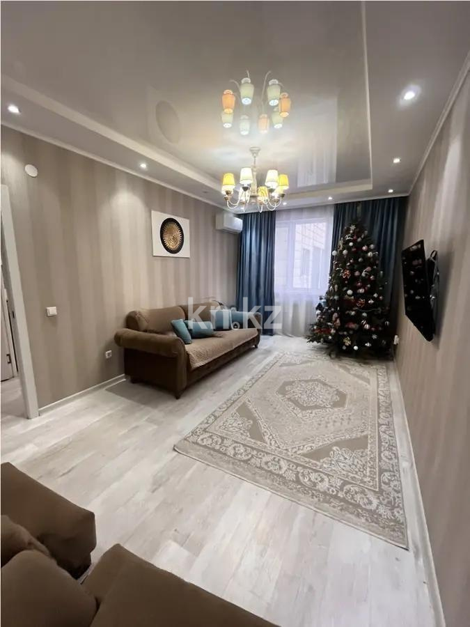 Продажа 3-комнатной квартиры, 87 м², ул. Утеген батыра, дом  17б в Алматы