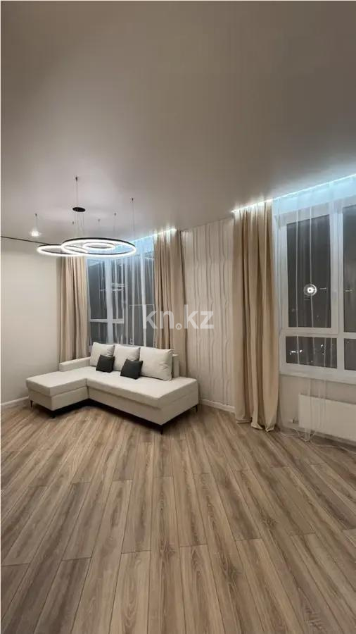 Продажа 3-комнатной квартиры, 66 м² в Астане