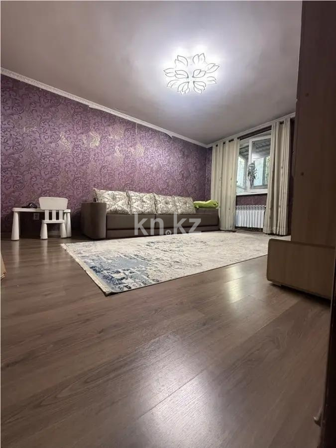 Продажа 1-комнатной квартиры, 44 м² в Алматы