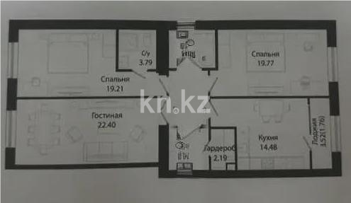 Продажа 3-комнатной квартиры, 100 м² в Астане - фото 6