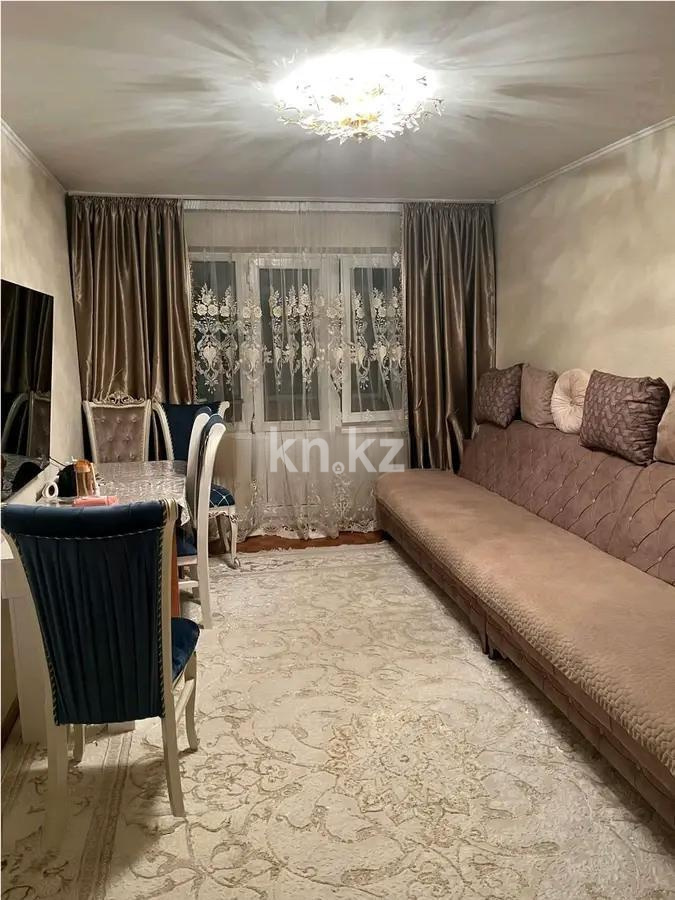 Продажа 3-комнатной квартиры, 63 м² в Алматы